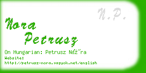 nora petrusz business card